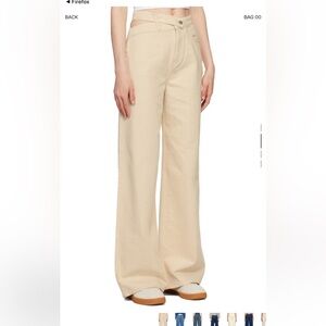 Ksubi beige detached jeans brand new 24